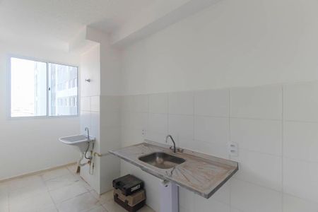 Apartamento para alugar com 36m², 2 quartos e sem vaga Apartamento para alugar com 36m², 2 quartos e sem vagaCozinha