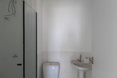 Apartamento para alugar com 36m², 2 quartos e sem vaga Apartamento para alugar com 36m², 2 quartos e sem vagaBanheiro