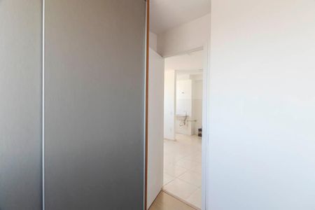 Apartamento para alugar com 36m², 2 quartos e sem vaga Apartamento para alugar com 36m², 2 quartos e sem vagaQuarto 2