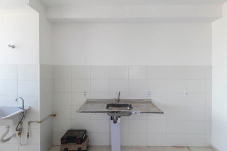 Apartamento para alugar com 36m², 2 quartos e sem vaga Apartamento para alugar com 36m², 2 quartos e sem vagaCozinha