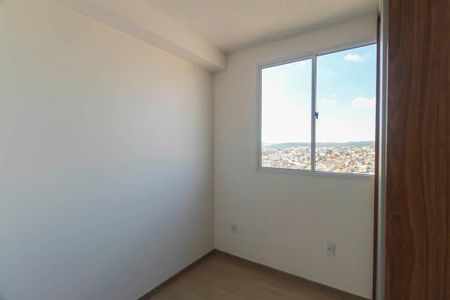 Apartamento para alugar com 36m², 2 quartos e sem vaga Apartamento para alugar com 36m², 2 quartos e sem vagaQuarto 2