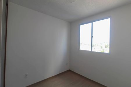 Apartamento para alugar com 36m², 2 quartos e sem vaga Apartamento para alugar com 36m², 2 quartos e sem vagaQuarto 1