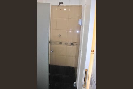 Casa à venda com 199m², 5 quartos e 1 vagaBanheiro da Suíte 2