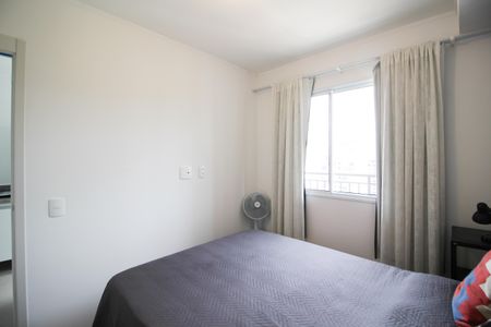 Apartamento à venda com 30m², 1 quarto e sem vagaSuíte 