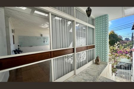 Casa à venda com 246m², 5 quartos e 3 vagasVaranda