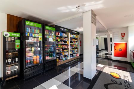 Apartamento à venda com 82m², 2 quartos e 1 vaga Apartamento à venda com 82m², 2 quartos e 1 vagaÁrea comum