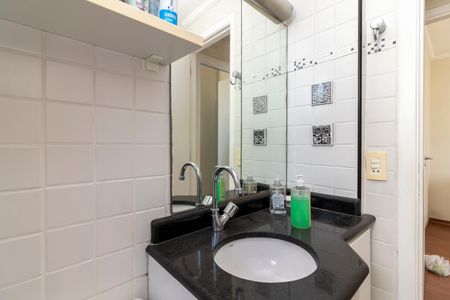 Apartamento à venda com 82m², 2 quartos e 1 vaga Apartamento à venda com 82m², 2 quartos e 1 vagaBanheiro Social