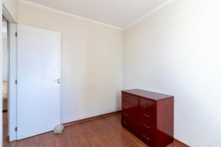 Apartamento à venda com 82m², 2 quartos e 1 vaga Apartamento à venda com 82m², 2 quartos e 1 vagaQuarto 1
