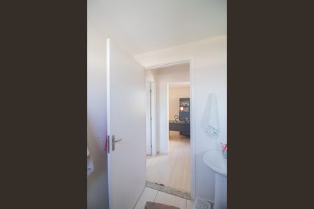 Apartamento para alugar com 47m², 2 quartos e 1 vagaBanheiro Social