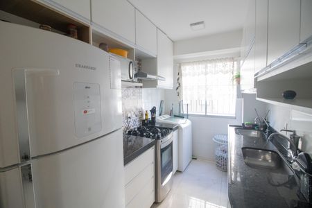 Apartamento para alugar com 47m², 2 quartos e 1 vagaCozinha e Área de Serviço