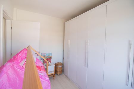Apartamento para alugar com 47m², 2 quartos e 1 vagaQuarto 2