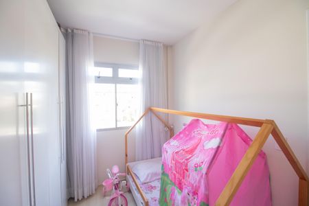 Apartamento para alugar com 47m², 2 quartos e 1 vagaQuarto 2