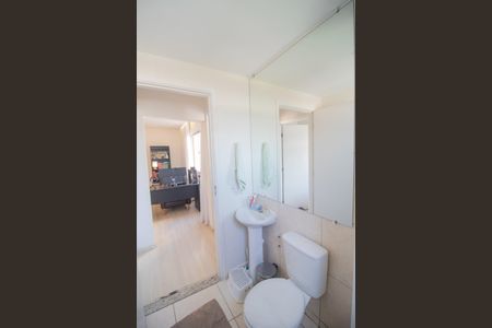Apartamento para alugar com 47m², 2 quartos e 1 vagaBanheiro Social