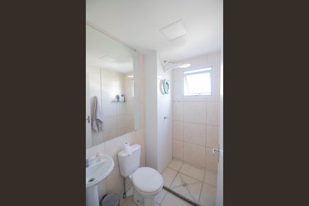 Apartamento para alugar com 47m², 2 quartos e 1 vagaBanheiro Social