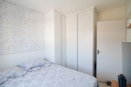 Apartamento para alugar com 47m², 2 quartos e 1 vagaQuarto 1