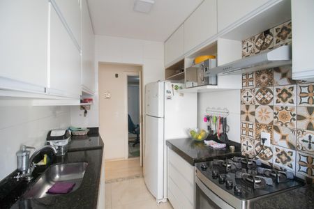 Apartamento para alugar com 47m², 2 quartos e 1 vagaCozinha e Área de Serviço