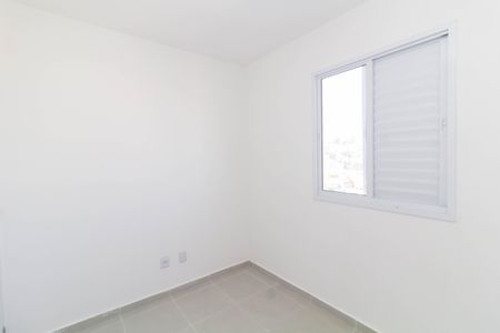 Apartamento à venda com 35m², 2 quartos e sem vagaQuarto 1