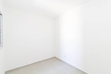 Apartamento à venda com 35m², 2 quartos e sem vagaQuarto 2