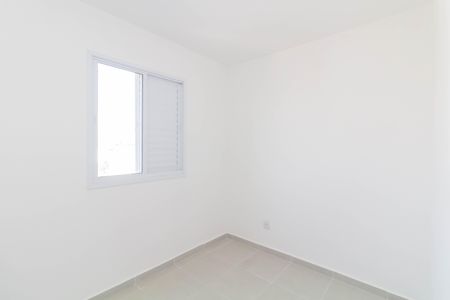 Apartamento à venda com 35m², 2 quartos e sem vagaQuarto 1