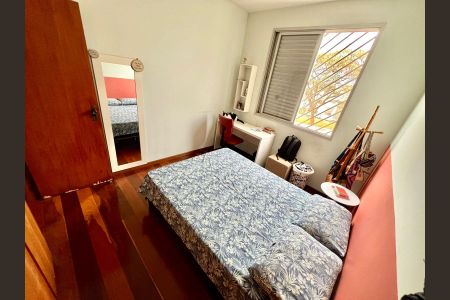Apartamento à venda com 82m², 3 quartos e 1 vagaQuarto 1