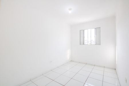 Apartamento para alugar com 54m², 2 quartos e 1 vaga Apartamento para alugar com 54m², 2 quartos e 1 vagaQuarto 1