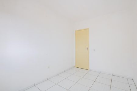 Apartamento para alugar com 54m², 2 quartos e 1 vaga Apartamento para alugar com 54m², 2 quartos e 1 vagaQuarto 1