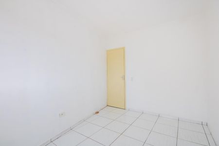 Apartamento para alugar com 54m², 2 quartos e 1 vaga Apartamento para alugar com 54m², 2 quartos e 1 vagaQuarto 2