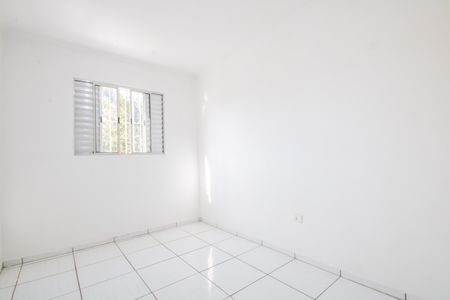 Apartamento para alugar com 54m², 2 quartos e 1 vaga Apartamento para alugar com 54m², 2 quartos e 1 vagaQuarto 1