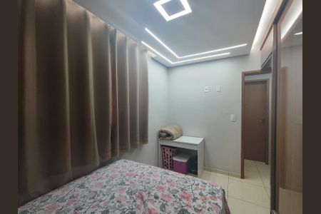 Casa à venda com 105m², 2 quartos e 1 vagaQuarto 1