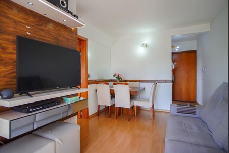 Apartamento à venda com 56m², 2 quartos e 1 vaga Apartamento à venda com 56m², 2 quartos e 1 vagaSala