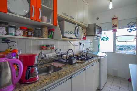 Apartamento à venda com 56m², 2 quartos e 1 vaga Apartamento à venda com 56m², 2 quartos e 1 vagaCozinha