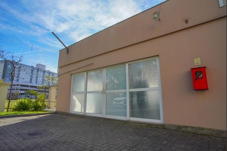 Apartamento à venda com 56m², 2 quartos e 1 vaga Apartamento à venda com 56m², 2 quartos e 1 vagaÁrea comum