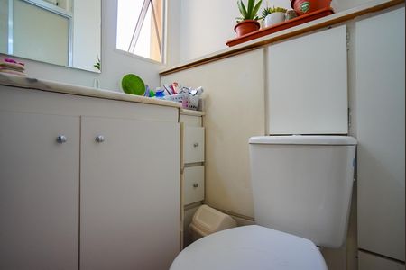 Apartamento à venda com 56m², 2 quartos e 1 vaga Apartamento à venda com 56m², 2 quartos e 1 vagaBanheiro Social