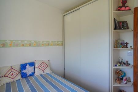 Apartamento à venda com 56m², 2 quartos e 1 vaga Apartamento à venda com 56m², 2 quartos e 1 vagaQuarto 2