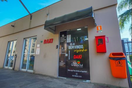 Apartamento à venda com 56m², 2 quartos e 1 vaga Apartamento à venda com 56m², 2 quartos e 1 vagaÁrea comum