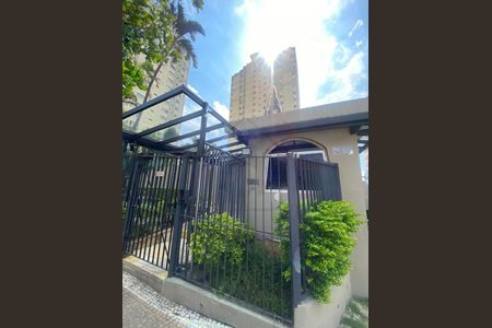 Apartamento à venda com 171m², 3 quartos e 2 vagasFoto 23