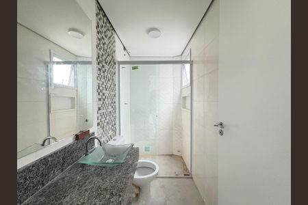 Apartamento à venda com 76m², 1 quarto e 1 vaga Apartamento à venda com 76m², 1 quarto e 1 vagaBanheiro Social