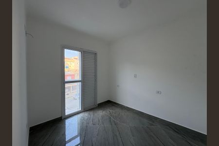 Apartamento à venda com 76m², 1 quarto e 1 vaga Apartamento à venda com 76m², 1 quarto e 1 vagaQuarto 1
