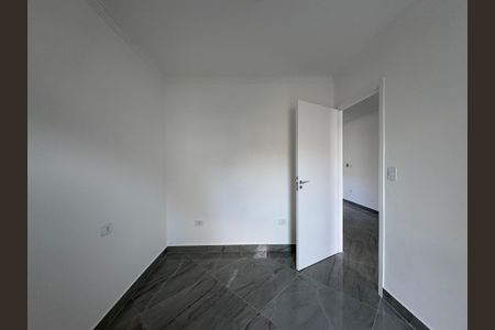 Apartamento à venda com 76m², 1 quarto e 1 vaga Apartamento à venda com 76m², 1 quarto e 1 vagaQuarto 1