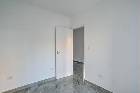 Apartamento para alugar com 44m², 1 quarto e 1 vaga Apartamento para alugar com 44m², 1 quarto e 1 vagaQuarto
