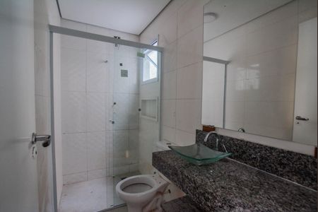 Apartamento para alugar com 44m², 1 quarto e 1 vaga Apartamento para alugar com 44m², 1 quarto e 1 vagaBanheiro Social