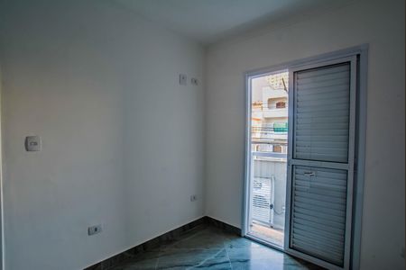 Apartamento para alugar com 44m², 1 quarto e 1 vaga Apartamento para alugar com 44m², 1 quarto e 1 vagaQuarto