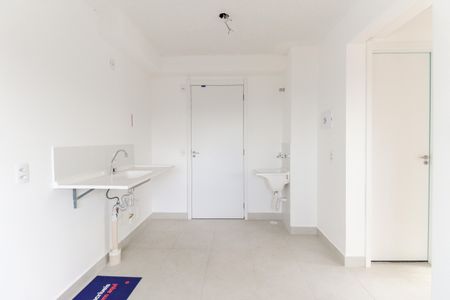 Apartamento à venda com 32m², 2 quartos e sem vagaCozinha