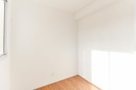 Apartamento à venda com 32m², 2 quartos e sem vagaQuarto 2