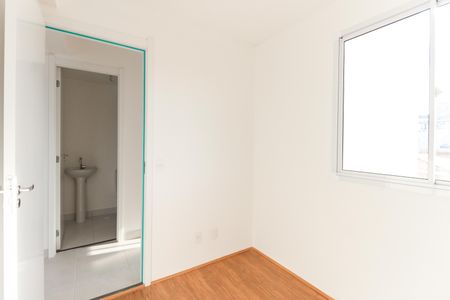 Apartamento à venda com 32m², 2 quartos e sem vagaQuarto 2
