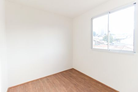 Apartamento à venda com 32m², 2 quartos e sem vagaQuarto 1