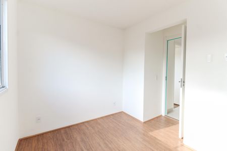Apartamento à venda com 32m², 2 quartos e sem vagaQuarto 1