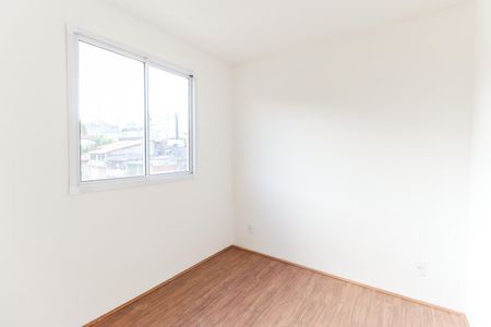 Apartamento à venda com 32m², 2 quartos e sem vagaQuarto 1