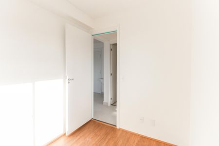 Apartamento à venda com 32m², 2 quartos e sem vagaQuarto 2