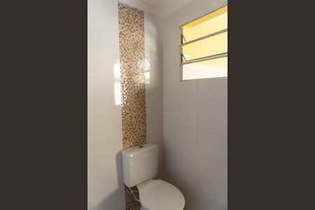 Casa para alugar com 550m², 4 quartos e 5 vagas Casa para alugar com 550m², 4 quartos e 5 vagasBanheiro de Serviço